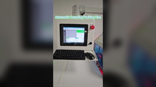 Линия автоматический считать пакуя